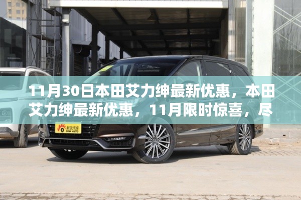 仓储物流园 第494页