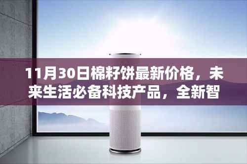 成功案例 第425页