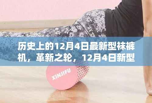 成功案例 第407页