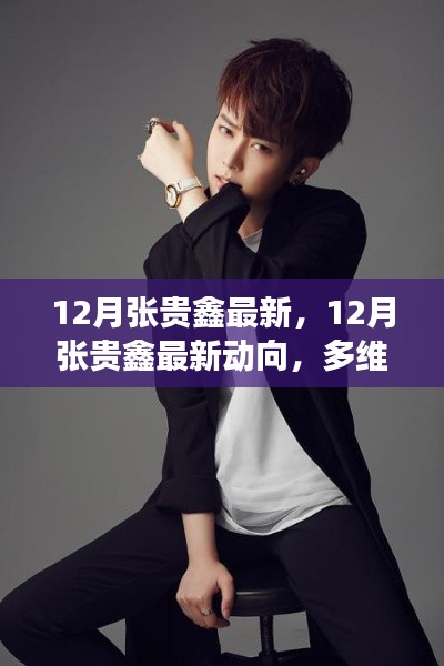 成功案例 第384页