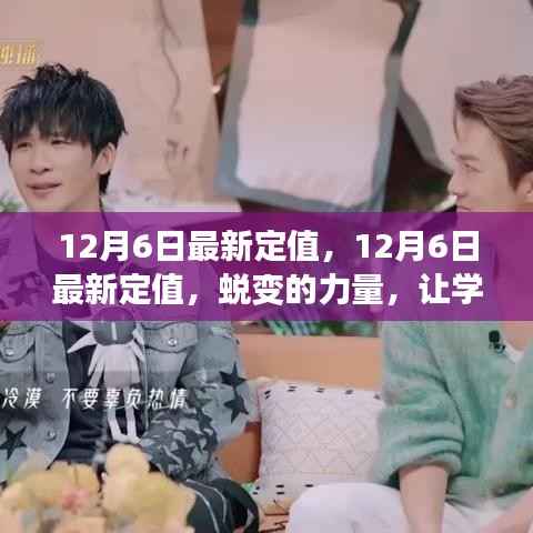 媒体报道 第423页