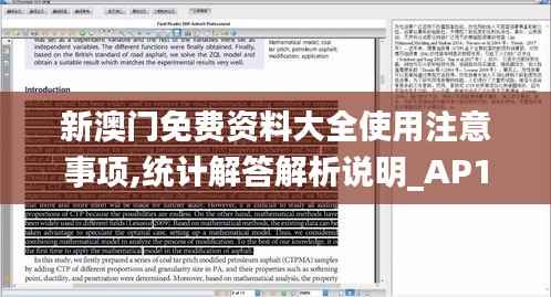 新澳门免费资料大全使用注意事项,统计解答解析说明_AP14.602
