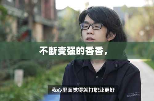 仓储物流园 第188页