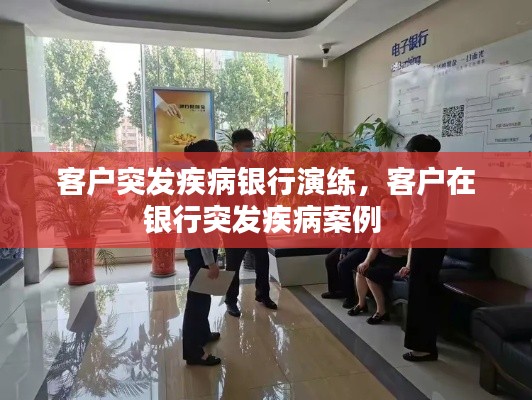 成功案例 第175页