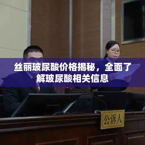 堂堂正正 第2页