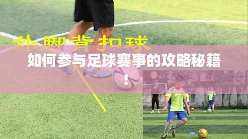 丰容盛鬋 第2页