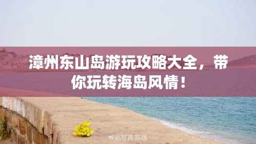 米念PARK仓储物流园 第106页