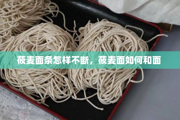 刻画入微 第2页