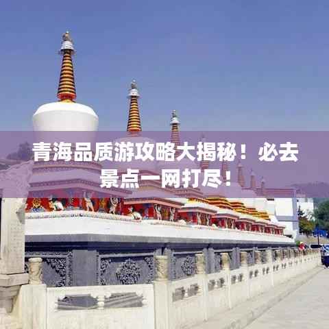 凌空飞起 第2页